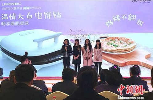 20220814587519.png 2.png